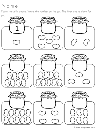 Jelly Bean Developing Math Skills Basic Math Skills Kids Math Worksheets Preschool Math