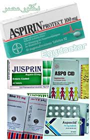 Mild to moderate pain including headache, migraine. Facebook