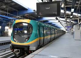 خلال عامين زيادة من 500 لـ1000 بأسعار تذاكر مترو الأنفاق تعرف على الأسعار المصري اليوم