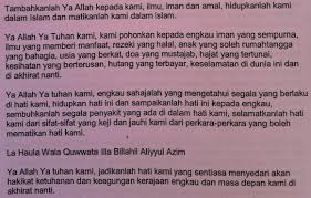 Semoga inces mendapatkan jodoh yang tepat, diberikan kebahagiaan lahir batin, kebahagiaan yang sesungguhnya, yang hakiki insyaallah. Contoh Kiriman Doa Di Mekah