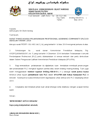 5 pendedahan1 penulisan hasil panitia pembelajaran/objektif dan matematik pemilihan isi. Contoh Surat Pelaksanaan Plc