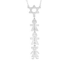 Personalized 925 Sterling Silver Star Of David Necklace With Kids Solo Mio Italian Jewelry