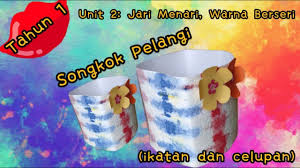 Pendidikan kesenian (sk) tahun 1 unit 7 : Songkok Pelangi Pendidikan Kesenian Tahun 1 Unit 2 Jari Menari Warna Berseri Ikatan Dan Celupan Youtube
