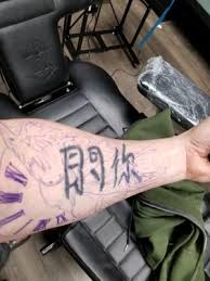 11,591 likes · 7 talking about this · 6,933 were here. Black Cloud Tattoo Piercing And Supply 2611 Central Ave Unit A Charlotte Nc Tattoos Piercing Mapquest