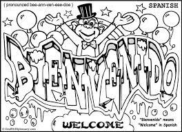 Learn about famous firsts in october with these free october printables. Hard Colouring Pages For Teenagers Coloring Pages For Kids And Coloring Library