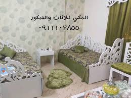 المكي للاثاث والديكور Home Facebook