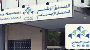 محمد كركي ينجز مشروع قانون الرعاية الصحية للمضمونين الذين توقفوا عن العمل للمزيد. Cnss ÙŠØ±ÙØ¹ Ù…Ù† Ø§Ù„Ø­Ø¯ Ø§Ù„Ø£Ù‚ØµÙ‰ Ù„Ù„Ù…Ø¹Ø§Ø´Ø§Øª ØªÙŠÙ„ÙŠ Ù…Ø§Ø±ÙˆÙƒ