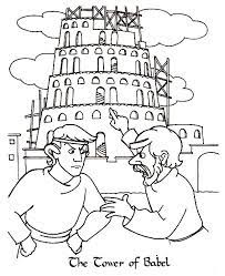 He was a very bad king. Tower Of Babel Coloring Pages Dibujo Para Imprimir Tower Of Babel Coloring Pages Dibujo Para Imprimir Dibujo Para Imprimir