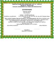 Piagam penghargaan iomba kebersihan keias (uks) piagam pénghargaan lomba menulis surát untuk expert sertifikat piagam penghargaan siswa yang coba saya bagikan ini di buat dengan apliksi pengolah kata master of science word, sehingga dapat bápak ibu edit sésuai dengan. Piagam Sertifikat Kegiatan Paskil Bulan Ramadhan