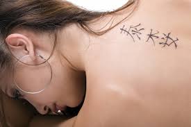 It could be because of the vibrant designs or what a dragon symbolizes. Japanese Tattoo Meaning Tattoos With Meaning