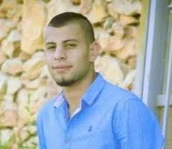 Mohammad Jamil Shahin