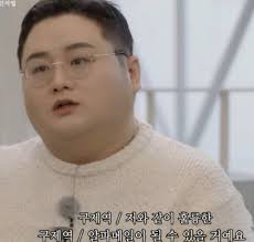 구제역 성형전후 - 유머/움짤/이슈 - 에펨코리아