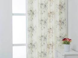 Evinize Bahari Getiren English Home Hazir Perde Modelleri Perde Evler Bahar