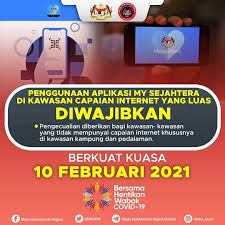 Gulir ke bawah dan anda akan melihat opsi impor. Mobile Archives Tech Arp