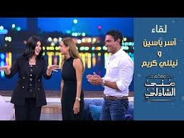 Check spelling or type a new query. ÙƒØ±ÙŠÙ…