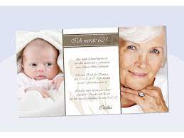 Einladung zum 60 geburtstag selbst gestalten schon zum 60. Einladungskarten 60 Geburtstag Einladungskarten 60 Geburtstag Selber Basteln Einladung 60 Geburtstag Einladung Geburtstag Einladungskarten 60 Geburtstag