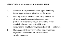 Setiap negara pastinya tidak dapat dilepaskan dari hubungan internasional. Kuliah 1 Hubungan Etnik Di Malaysia Secara Umum