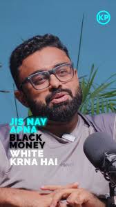 NGO In Pakistan. How Establishment, government and NGO be