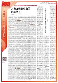 名站推薦 tips：2021年6月24日 已更新失效連結 total 13 ». Dobt75z9 P Gm