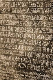 Close Up Of The Rosetta Stone At The British Museum In London England Em Flickr Com Ancient History Ancient Egypt Ancient Writing