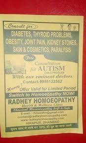 Image Result For Homeopathic Clinic Pamphlet Homeopathy Brochure Homeopathic