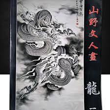 Japanese Style Dragon Tattoo Flash Book Line Drawing Outline 11 Book Orient Books Tattoo Drawing Booksjapanese Book Aliexpress Dragon sleeve outline by laranj4 on deviantart. japanese style dragon tattoo flash book line drawing outline 11 book