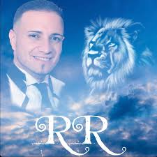 Reynaldo Ramirez Obituary