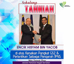 Bidang ekonomi utama negara (nkea). Laman Web Rasmi Jabatan Pertanian Laman Web Rasmi Jabatan Pertanian