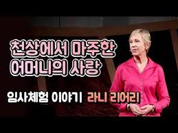 아이폰에서 톱니 바퀴 모양의 설정 앱을 실행합니다. I Pinimg Com 564x B3 5e 4d B35e4dd04621ca56871e