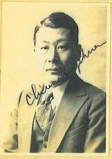 Help the Tsuruga International Culture Festival Celebrate its Incredible  Jewish History