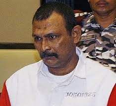 International journal of education, psychology and perjanjian asean mengenai pencemaran jerebu rentas sempadan 2002: 17 October 2008