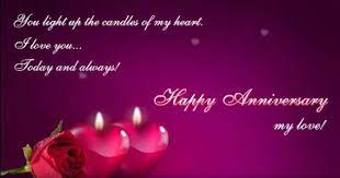It S You Free For Her Ecards Greeting Cards 123 Greetings Happy Anniversary My Love Happy Anniversary Anniversary Cards