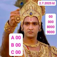 3pm 763. 339 563. 751