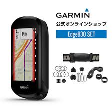 楽天市場 ポイント10倍 2枚セット Garmin Edge 530 Edge 830 ガラス 保護フィルム フィルム ガーミン エッジ Garminedge830 Garminedge530 自転車 ロードバイク Gps サイクルコンピューター 液晶 保護 フィルム シート 透明 画面 傷 キズ 反射 光沢 カバー Ina