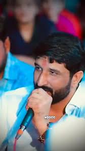 Bapo Bapo 🙏🏻, #gamansanthal , #mayurdesai0020