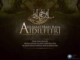 Seterusnya, anda pergi ke laman freepik.com dimana anda boleh download gambar secara percuma. Hari Raya Vectors Photos And Psd Files Free Hari Raya 1600x1200 Wallpaper Teahub Io