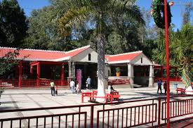 La loma tepic nayarit mexico. Area De Comida En La Loma Tepic Nayarit Mx12628277863229