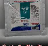 ‫🔬 معرفی مکمل ویتامینی NOVA-VITA PLUS , نُوا-ویتا پلاس یک پودر محلول در آب  است که به‌عنوان افزودنی خوراک برای پرندگان و دام استفاده می‌شود. , این  محصول با ترکیب دقیق ویتامین‌ها و مواد معدنی حیاتی، نقش ...‬‎