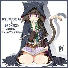 売り出し純正品 巣作りカリンちゃん Tシャツ Lサイズ c mundoconstructor.com.ec