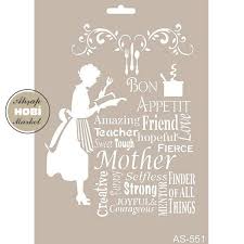 Yanlış yada eksik ulaşmışsa yorum/değerlendirme yapmadan. Mutfak Temali Yazili Stencil Sablon As551 Ahsap Hobi Market