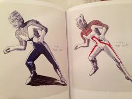 ウルトラマンが生まれるまで ウルトラシリーズの初期設定 sf アート キャラクターデザイン ヒーロー