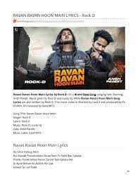 Ravan Ravan Hoon Main Lyrics Rock D By Lyrics 4 Songs Issuu