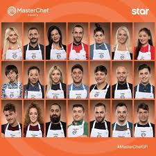Ανακτήθηκε στις 10 νοεμβρίου 2018. Spoiler Aytoi Einai Oi Pente Paiktes Poy Epistrefoyn Sto Masterchef Fthis Gr