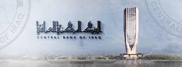 قانون البنك المركزي رقم 56 لسنة 2004 (المعدل) صدر قانون البنك المركزي العراقي في 6 آذار / مارس، 2004. Ø§Ù„Ø¨Ù†Ùƒ Ø§Ù„Ù…Ø±ÙƒØ²ÙŠ Ø§Ù„Ø¹Ø±Ø§Ù‚ÙŠ Central Bank Of Iraq Home Facebook