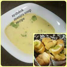 Manjras Inspired Malaysian Soup Recipe By Ayshdok Recipe Recipes Soup Recipes Real Food Recipes