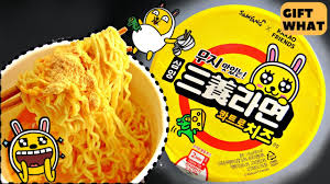 Samyang Super Cheese Noodles Cup New Giftwhat Youtube