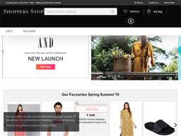 Shoppers gift card balance check. Shoppers Stop Evoucher Gift Card Balance Check Balance Enquiry Links Reviews Contact Social Terms And More Gcb Today