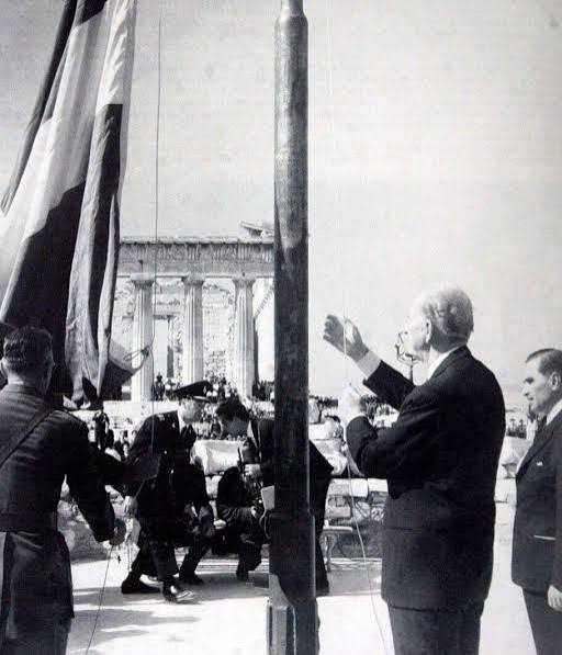 12 ΟΚΤΩΒΡΙΟΥ 1944: Η εθνική επέτειος που καθυστέρησε 71 χρόνια για να πάρει τη θέση της στην ιστορία • Fractal