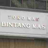 Check spelling or type a new query. Polisi Masih Buru Otak Perampokan Emas Di Semarang