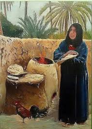 محمد الخزرجي Arabian Art Persian Calligraphy Art Arabic Art